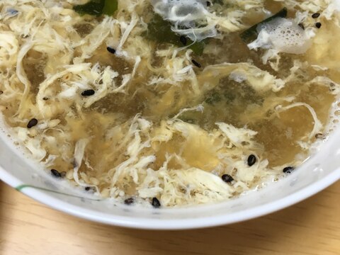 卵&わかめのゴマゴマ(*^^*)スープ☆
